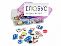 Комплект тематических магнитов "Дорожные знаки" - «globural.ru» - Волгодонск