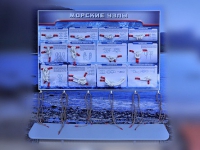 Стенд "Морские узлы" с оригинальными образцами - «globural.ru» - Волгодонск