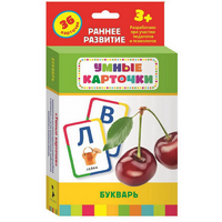 Карточки Домана "Букварь" - «globural.ru» - Волгодонск