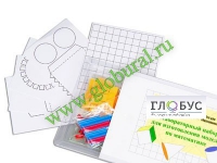 Лабораторный набор для изготовления моделей по математике - «globural.ru» - Волгодонск