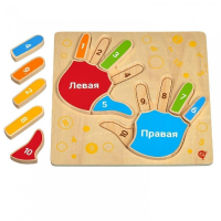 Рамка-вкладыш "Умные ручки" - «globural.ru» - Волгодонск