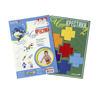 Логическая игра "Чудо-Крестики 2" - «globural.ru» - Волгодонск