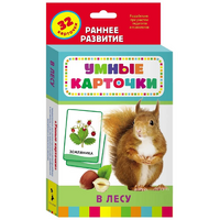 Карточки Домана "В лесу" - «globural.ru» - Волгодонск