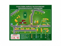 Панно магнитно-маркерное "План-схема района расположения образовательной организации" - «globural.ru» - Волгодонск
