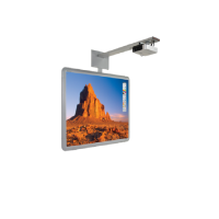 Интерактивная система Promethean ActivBoard 178 Mount DLP - «globural.ru» - Волгодонск
