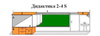 МКП "Дидактика 2-4-S" - «globural.ru» - Волгодонск