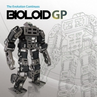 Набор Robotis bioloid gp - «globural.ru» - Волгодонск