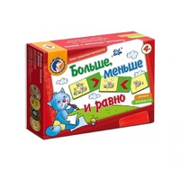 Комплект настольных развивающих игр по математике (вариант 5) - «globural.ru» - Волгодонск