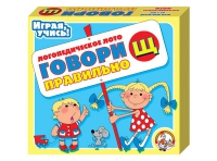 Логопедическое лото "Говори правильно «Щ»" - «globural.ru» - Волгодонск