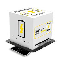 Зарядная станция Energy 1 - «globural.ru» - Волгодонск