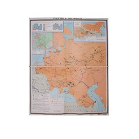 Учебная карта "Россия 1907-1914 гг." 1420*1100 мм (матовое, 2-стороннее лам.) - «globural.ru» - Волгодонск