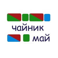 Карточки для фонетического разбора Демонстрационные - «globural.ru» - Волгодонск