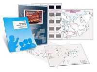 Комбинированное пособие «Промыслы народов России» - «globural.ru» - Волгодонск