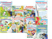 Комплект игр "Логопед" на USB-носителе - «globural.ru» - Волгодонск