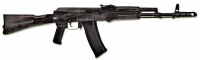 Массогабаритный макет автомата Калашникова ММГ со складным прикладом - «globural.ru» - Волгодонск
