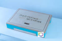 Световой стол-планшет "Песочные истории" - «globural.ru» - Волгодонск