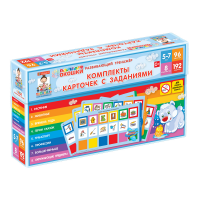 Развивающий тренажёр "Разноцветные окошки" 5-7 лет. Дополнительный набор карточек к базовому комплекту - «globural.ru» - Волгодонск