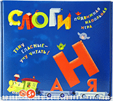 Развивающая игра "Слоги" - «globural.ru» - Волгодонск