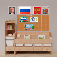 Уголок патриотического воспитания для дошкольников "Россия" Стандартный - «globural.ru» - Волгодонск