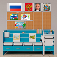 Уголок патриотического воспитания для дошкольников  "Россия"  Базовый - «globural.ru» - Волгодонск