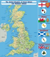 Стенд "UK" - «globural.ru» - Волгодонск