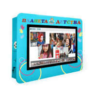 Интерактивная визитная карточка «Детский сад» 32” standart - «globural.ru» - Волгодонск