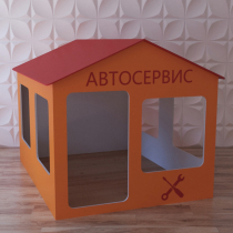 Детский игровой домик «Мастерская» - «globural.ru» - Волгодонск