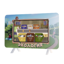 Интерактивный методический комплекс "Экология" - «globural.ru» - Волгодонск