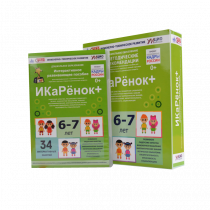 Интерактивное пособие инженерно-технической направленности  по робототехнике конструктора Левы  "Икаренок+"  - «globural.ru» - Волгодонск