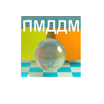 Проективная методика диагностики дивергентного мышления комплект для индивидуального тестирования - «globural.ru» - Волгодонск