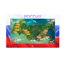 Интерактивная панель «Цвета России»  - «globural.ru» - Волгодонск