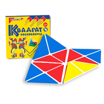 Игровой квадрат Воскобовича 4-х цветов - «globural.ru» - Волгодонск