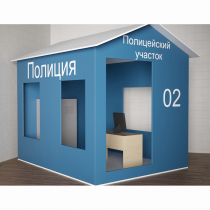 Игровой домик «Полицейский участок» - «globural.ru» - Волгодонск