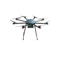 Профессиональный БАС ARA PRO - QM8 октокоптерного типа для видеомониторинга и тепловизионной съемке в режиме реального времени. PRO - «globural.ru» - Волгодонск