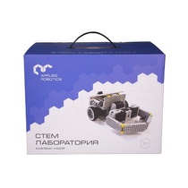 Образовательный робототехнический комплект "СТЕМ Лаборатория" (STEM/STEAM Лаборатория) - «globural.ru» - Волгодонск