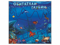 Настенная декоративно-развивающая панель-игра "Обитатели глубин" - «globural.ru» - Волгодонск