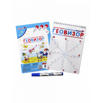 Игровое пособие "Геовизор" - «globural.ru» - Волгодонск