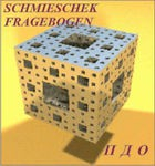 Комплект методик для диагностики акцентуаций характера комплект для индивидуального тестирования - «globural.ru» - Волгодонск