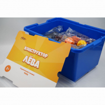 Конструктор Лёва. Строительная техника - «globural.ru» - Волгодонск