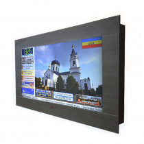 Интерактивная панель «Расписание» 55” light  - «globural.ru» - Волгодонск