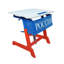 Стол ученический одноместный "Патриот-1п" на газовом лифте (р.гр. № 3-7 и наклоном столешницы ) - «globural.ru» - Волгодонск
