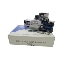 Ресурсный набор "Техническое зрение" - «globural.ru» - Волгодонск