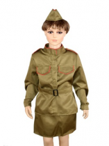 Костюм военный женский - «globural.ru» - Волгодонск