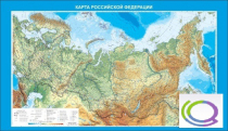 Стенд "Карта Российской федерации" - «globural.ru» - Волгодонск