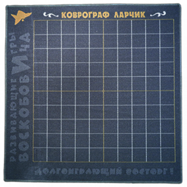 Игровое поле - «globural.ru» - Волгодонск