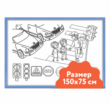 Настенный модуль «Раскраска - 75х150» - «globural.ru» - Волгодонск