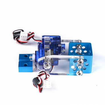 Ресурсный набор, поворотный модуль Mini Pan-Tilt Kit - «globural.ru» - Волгодонск