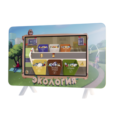 Интерактивный методический комплекс "Экология" - «globural.ru» - Волгодонск