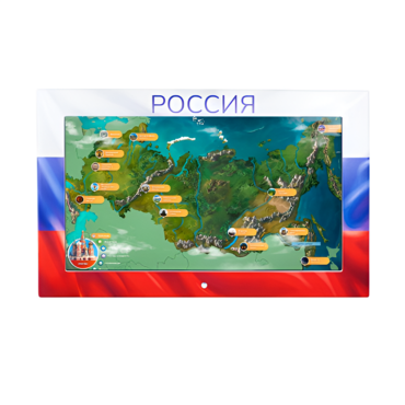 Интерактивная панель «Цвета России»  - «globural.ru» - Волгодонск