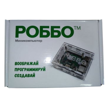 Роботехнический конструктор РОББО "Учебный миникомпьютер  с набором ПО" - «globural.ru» - Волгодонск